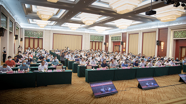 河南省水利學(xué)會(huì)召開2022學(xué)術(shù)年會(huì)