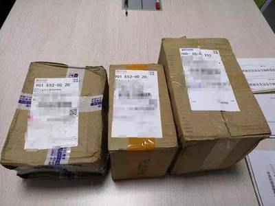 神秘買(mǎi)手在行動(dòng)--西安市碑林區(qū)市場(chǎng)監(jiān)督管理局組織開(kāi)展網(wǎng)絡(luò)食品安全專(zhuān)項(xiàng)監(jiān)督抽檢