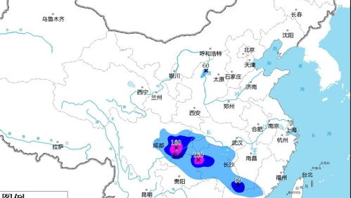 瞰神州 西安日報官方網(wǎng)站