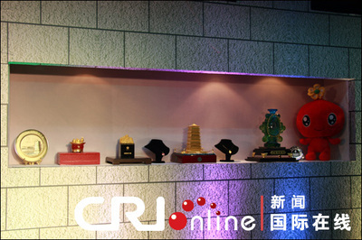 2011西安世界園藝博覽會特許產品首發儀式在京舉行--中國廣播網 中央人民廣播電臺主辦 全球最大中文音頻網絡門戶