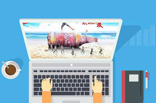 西安網絡推廣公司選擇指南 助力企業高效銷售