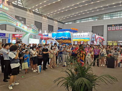 四川文旅組團(tuán)亮相西安旅博會(huì)，向古都“送安逸”